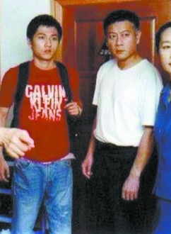 刘科(中国内地男演员)