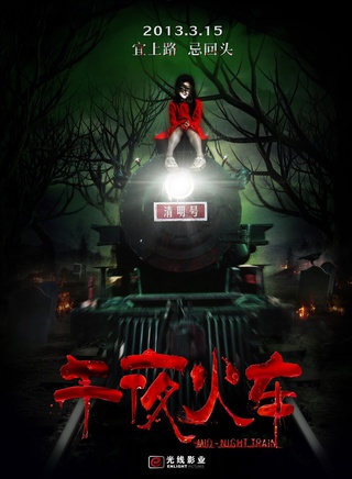 凯迪(中国内地女演员)