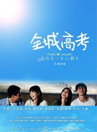 果果