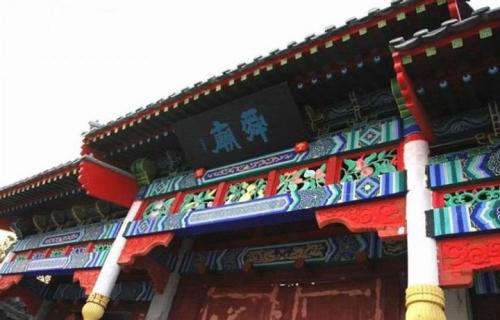 历山舜王庙 历山舜王庙