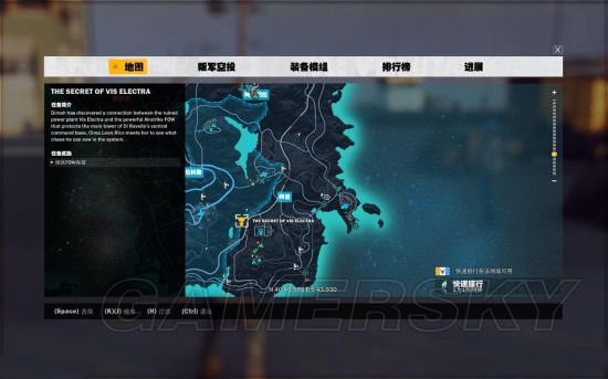 场景地图 场景地图
