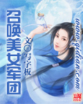 小说封面 小说封面