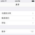 贝多芬的钢琴奏鸣曲全集 贝多芬的钢琴奏鸣曲全集