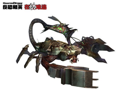 铁甲巨蝎 铁甲巨蝎