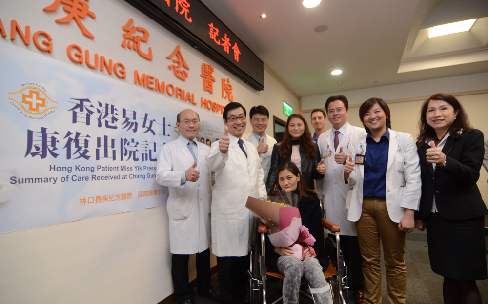 8·23菲律宾劫持香港游客事件 8·23菲律宾劫持香港游客事件