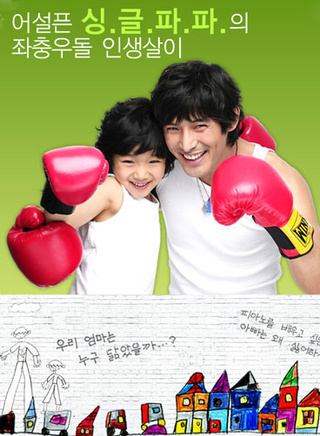 吴智昊