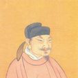 贾岛 贾岛
