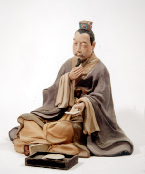 晋惠帝 司马衷 晋惠帝 司马衷