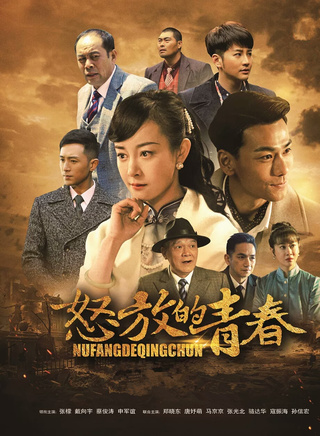 张檬