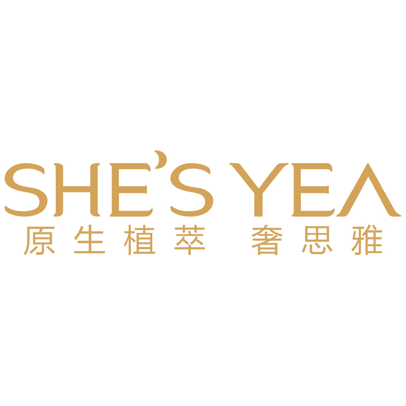 奢思雅 奢思雅