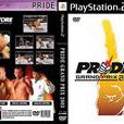 pride(日本格斗锦标赛) pride(日本格斗锦标赛)
