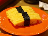 玉子烧 玉子烧