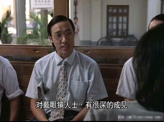 冯勉恆 冯勉恆