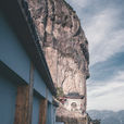 中雁荡山 中雁荡山