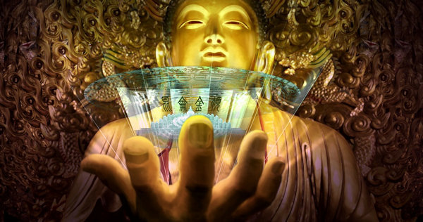 狄仁杰之崑仑金顶概念图
