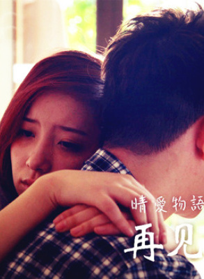 李斯丹妮