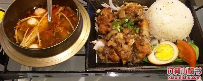 泰式酸辣锅