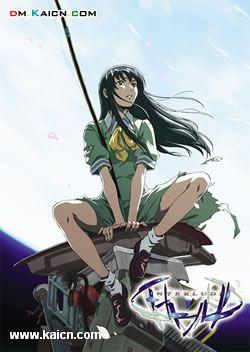 间奏曲 间奏曲