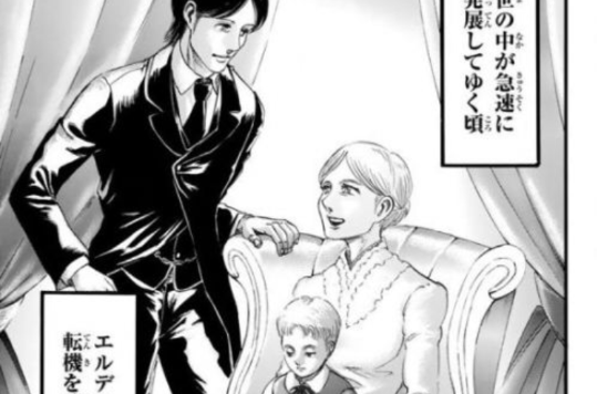 黛娜・弗里茨 黛娜・弗里茨