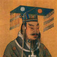 黄武(三国吴大帝孙权年号) 黄武(三国吴大帝孙权年号)