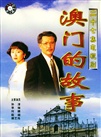 何晴(浙江籍贯女演员)