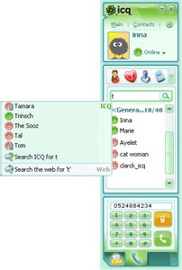 icq icq