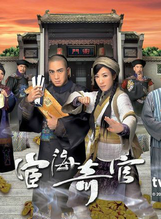 程可为