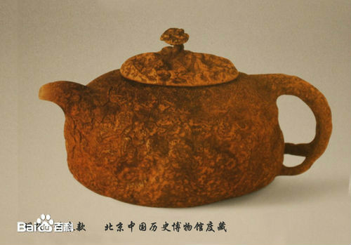 树瘿壶 树瘿壶