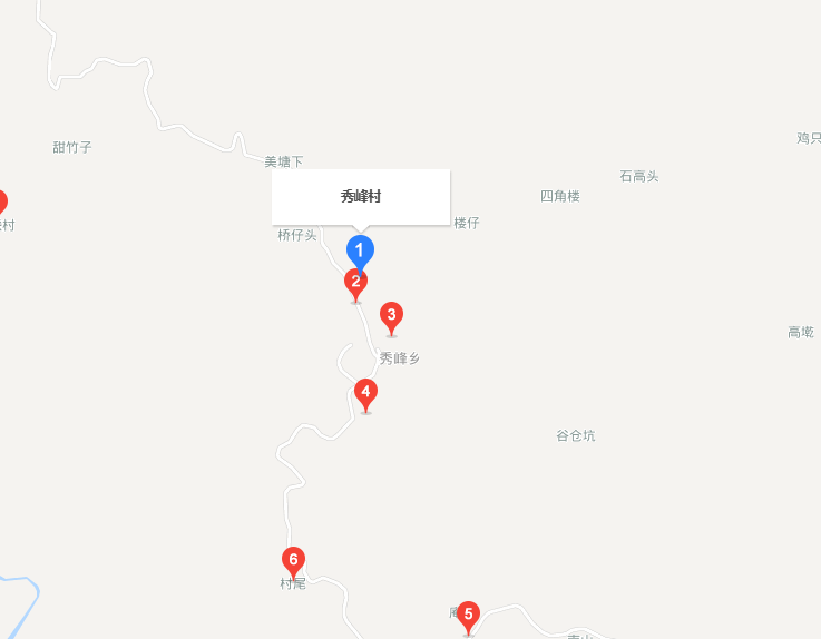 秀峰村(福建漳州平和县秀峰乡秀峰村) 秀峰村(福建漳州平和县秀峰乡秀峰村)