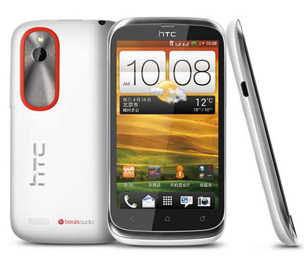 HTC 风 T328w HTC 风 T328w