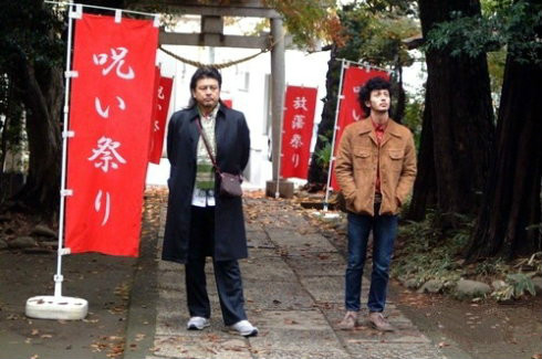 转转(日本2007年小田切让主演电影) 转转(日本2007年小田切让主演电影)
