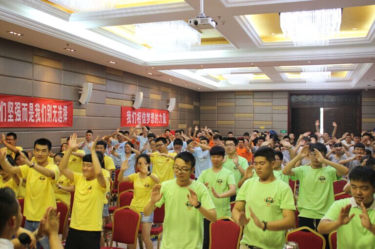 丁準高考补习学校 丁準高考补习学校