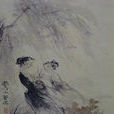 崔君沛 崔君沛