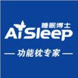 睡眠博士(枕头品牌) 睡眠博士(枕头品牌)