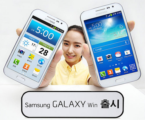 三星Galaxy Win 三星Galaxy Win