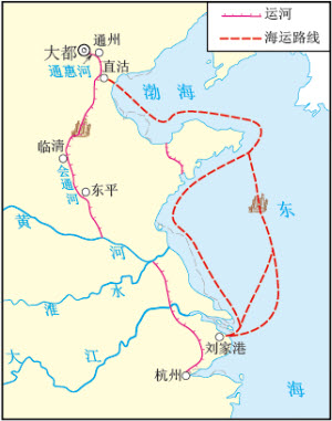 元代大运河 元代大运河