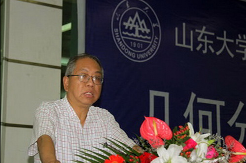 丘成桐 丘成桐
