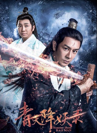 涂黎曼