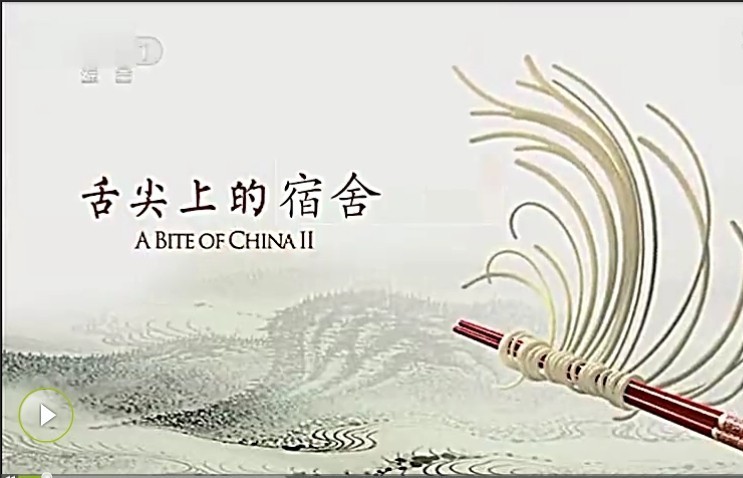 舌尖上的宿舍·泡麵篇 舌尖上的宿舍·泡麵篇