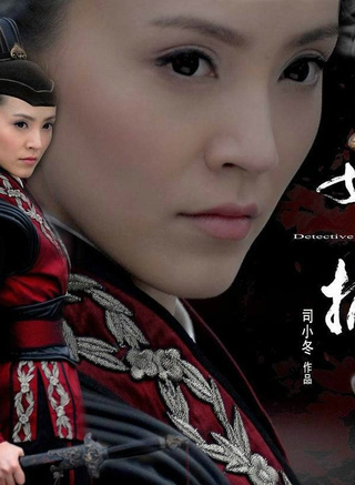 武嘉辉