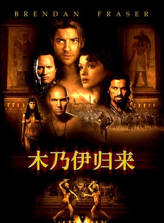 阿德沃尔·阿吉纽依-艾格拜吉
