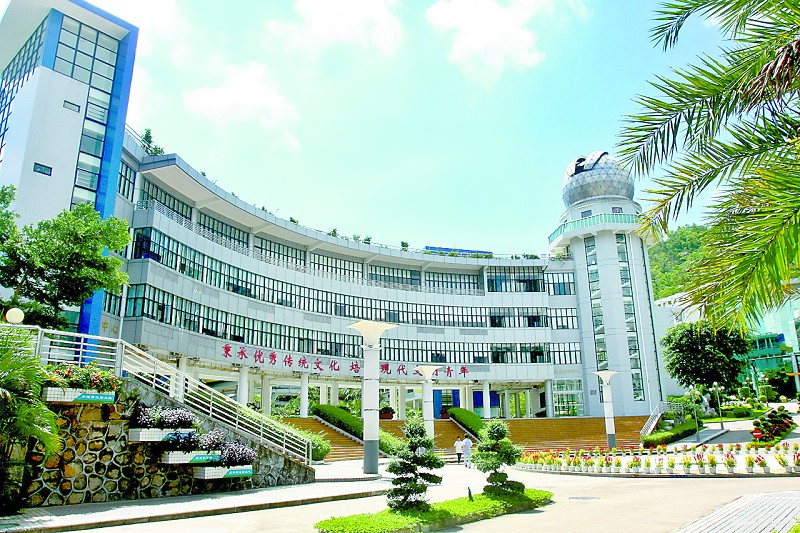珠海市第二中学 珠海市第二中学