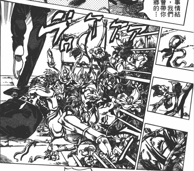 基尔迦·纳兰卓 基尔迦·纳兰卓