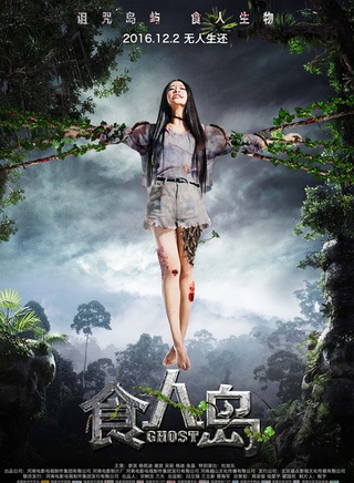 凯迪(中国内地女演员)