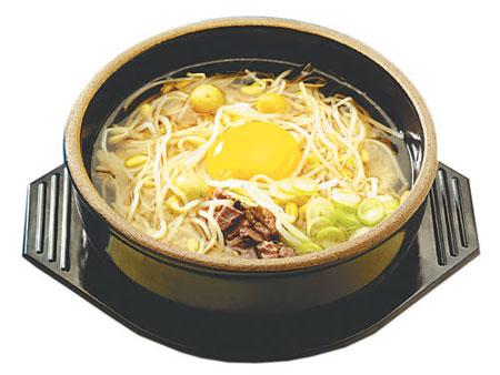 醒酒汤 醒酒汤