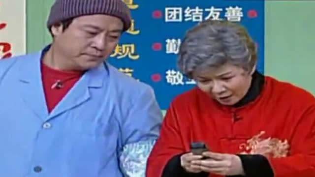邻里之间(2002年春晚小品) 邻里之间(2002年春晚小品)