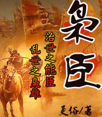 更俗 更俗