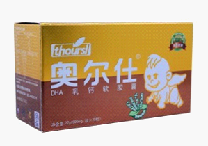 奥尔仕DHA乳钙软胶囊 奥尔仕DHA乳钙软胶囊