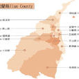 宜兰县(宜兰) 宜兰县(宜兰)