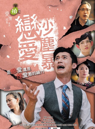 叶星辰